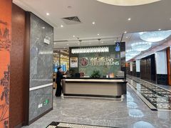 -稻香海鲜饭店(第一国际店)