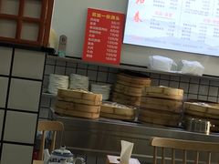 -共和春(凤凰街店)