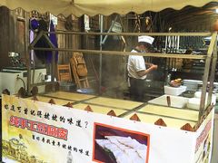 -田园印象·成都土菜院子(华阳店)