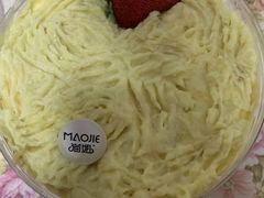 -猫姐私人烘培定制