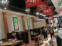 大堂-大鸽饭(马王堆店)