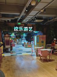 -宝燕乐园(闵行旗舰店)