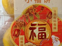 -西二旗智学苑