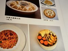 -YAFEE雅菲·粤菜·湘菜·融合菜(魏公村店)