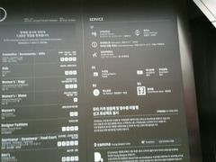 -东大门市场