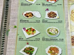 -佛有缘·32年老字号(广州首店)