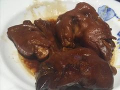 -好嫂子酱猪手•农家菜(蒲黄榆店)