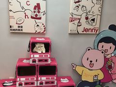 -静宜和她的朋友(星海广场店)