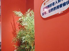 -满园烤鸭·春饼(沈北万达店)