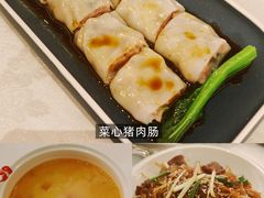 -酌宴府The China Club·广州万富希尔顿酒店(云城东路店)