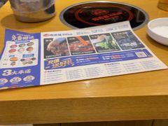 -韩香福脊骨汤锅(上杭路店)