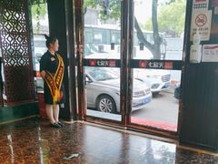 -七欣天香辣蟹火锅(苏州东大街店)