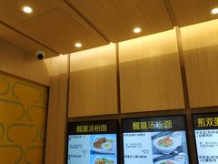 -大家乐(广州宝岗店)