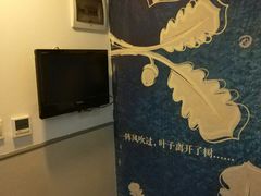 -海友酒店(上海静安寺店)