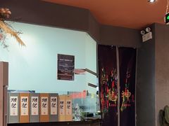 -龙神·炭烧酒场深夜食堂(新街口店)