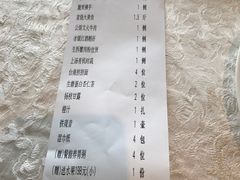 -世博源公馆·本帮融合菜·主题包厢·江景餐厅
