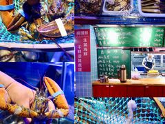 -捞围鲜·港式打边炉(海阳路店)