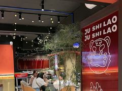 -潮澎派·潮汕菜大排档(南较西路店)