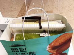 -工匠面包(壹方店)