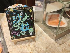 -大中华希尔顿酒店-念自助餐·嗨啤·小龙虾