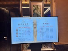 -皇室水疗SPA(星河湾酒店店)