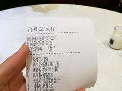 -东来顺饭庄(新源里店)