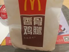 -麦当劳(永泰餐厅)
