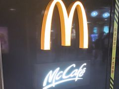 -麦当劳(中山公园龙之梦店)