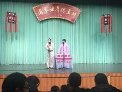 -周末相声俱乐部