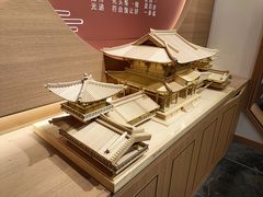 -唐山宴