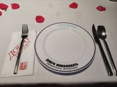 -俄士厨房(五棵松华熙LIVE店)
