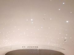 -哈尔滨大剧院