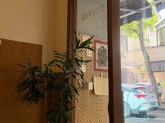 -Radar Coffee(思南路店)