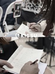 -KISS U 国际美学