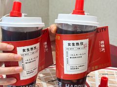 -炖物24章·顺时轻养茶(黄龙店)