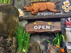 -Warung Babi Guling Ibu Oka 3