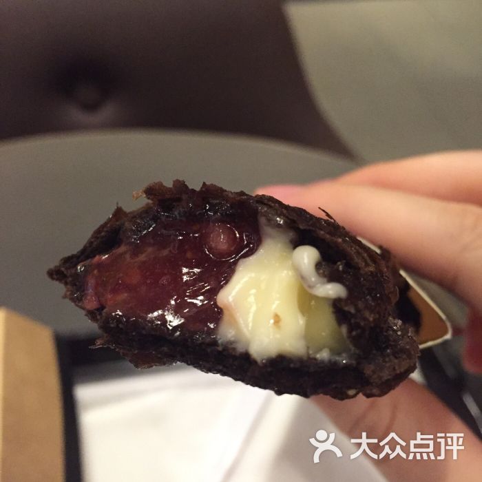 麦当劳(宝洲路贰店)黑森林风味派图片 - 第3张