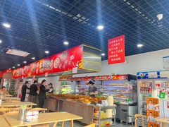 -彭姐麻辣烫(海淀店)