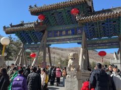 -五台山风景名胜区