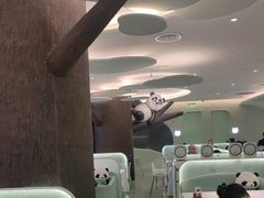 -眉州东坡·熊猫主题餐厅(枫蓝店)