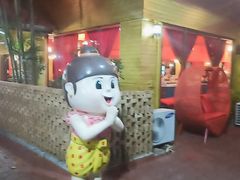 -Dash Teak House