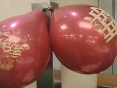 -西安绿地假日酒店·丽宝轩中餐厅