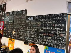 -Sasa的海(蜈支洲岛后海店)