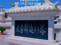 -大召寺明清一条街