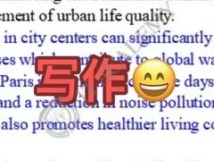 -JT PREP国际学科课程·IB·AP·Alevel(陆家嘴校区)