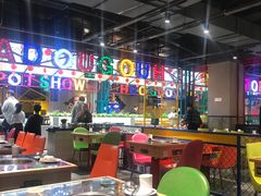 大堂-火锅岛潮牌自助餐厅(天津天佑城店)