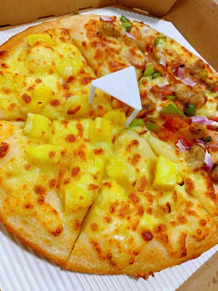 麦卡珑双拼比萨(大港育秀街店)-"「意式香肠牛肉比萨」味道还行,芝士