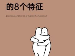 -上海嘉宁·心理咨询中心