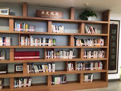 -朝阳区图书馆(小庄店)
