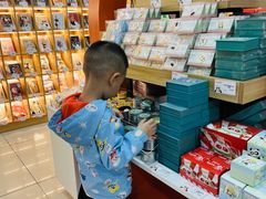 -熊猫邮局(少城店)